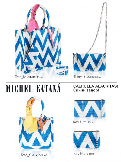 Шелковый (Бахмаль) тоут Petit (S) CAERULEA ALACRITAS! (Синий задор!) CAERULEA ALACRITAS!_Tote/S